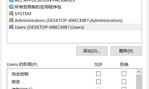 蒿子功效-蒿孑功效网 - 蒿子功效与作用,中药蒿子的性味归经与功效作用