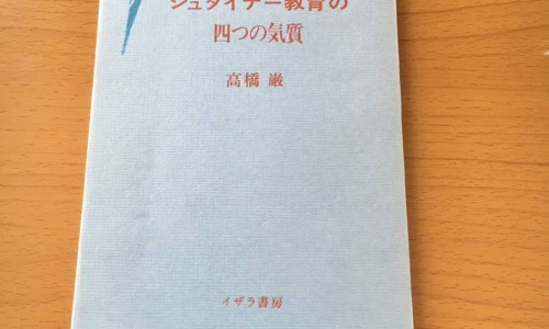 蒿子功效与作用-蒿孑功效网 - 蒿子功效与作用,中药蒿子的性味归经与功效作用